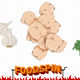 Illustration for article titled Let's Make Delicious Falafel, Or Else!